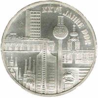 () Монета Германия (ГДР) 1974 год 10 марок ""  Биметалл (Серебро - Ниобиум)  UNC